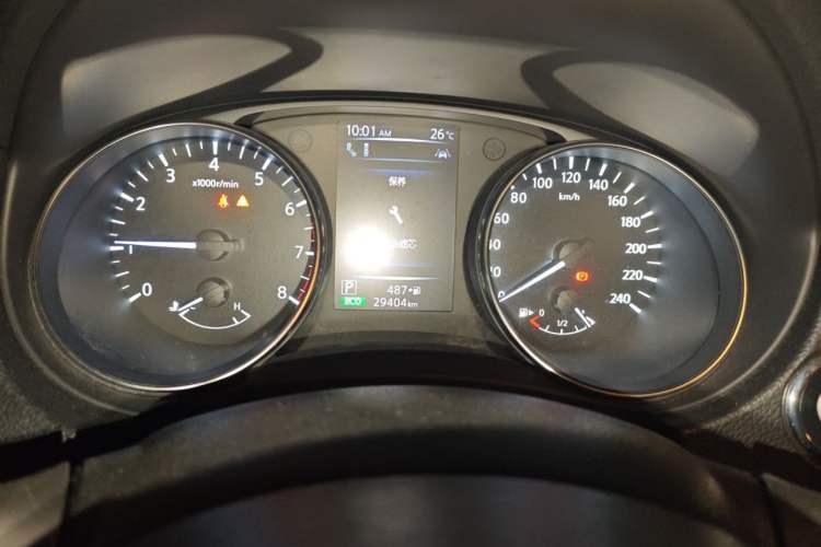 Used Nissan Qashqai 2019 2.0L CVT Flagship Edition Instrument Cluster