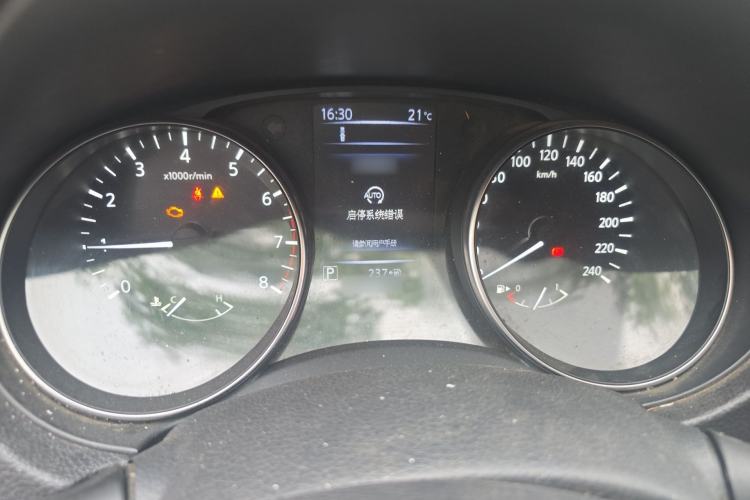 Used Nissan Qashqai 2019 2.0L CVT Luxury Edition Instrument Cluster