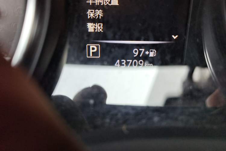 Used Nissan Qashqai 2019 2.0L CVT Smart Enjoyment Version Odometer Close Up