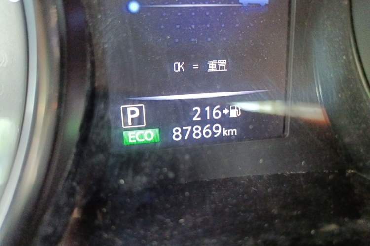 Used Nissan Qashqai 2019 2.0L CVT Smart Enjoyment Version Odometer Close Up