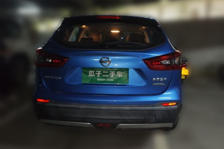 Used Nissan Qashqai 2019 2.0L CVT Flagship Edition Rear