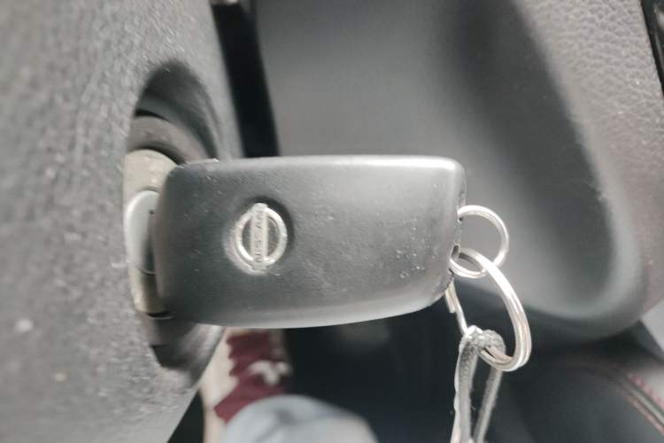 Used Nissan Qashqai 2019 2.0L CVT Smart Enjoyment Version Vehicle Key