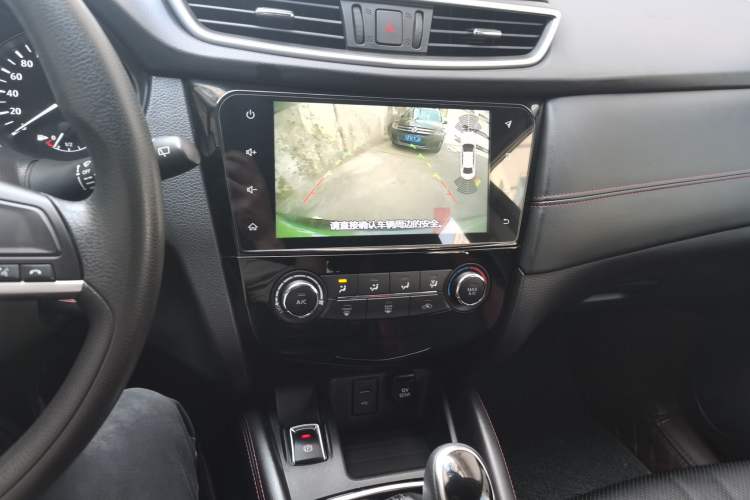 Used Nissan Qashqai 2019 2.0L CVT Smart Enjoyment Version Audio And AC Panel