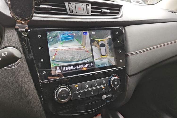 Used Nissan Qashqai 2019 2.0L CVT Luxury Edition Audio And AC Panel