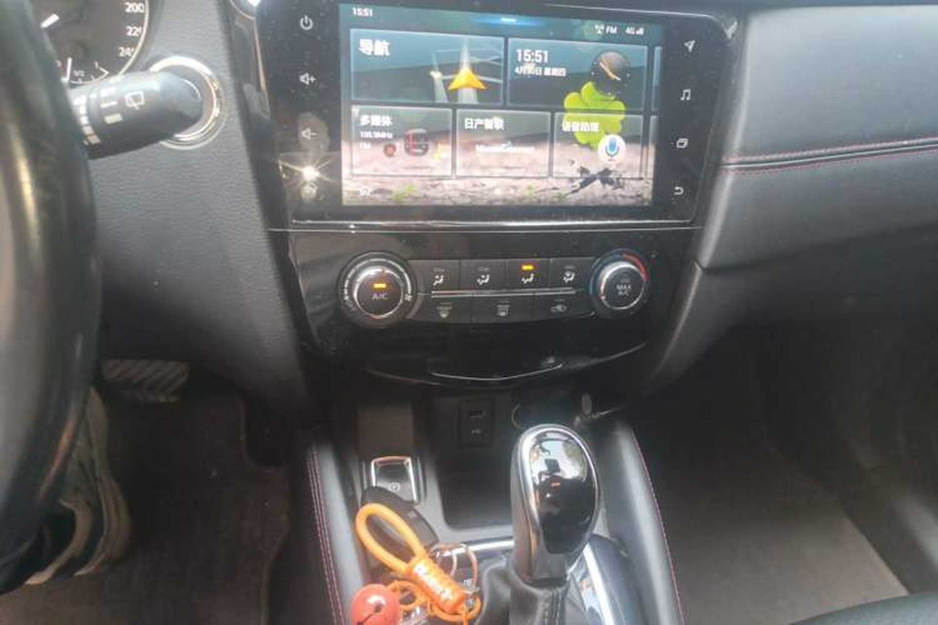 Used Nissan Qashqai 2019 2.0L CVT Luxury Edition Audio And AC Panel