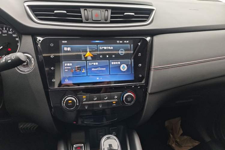 Used Nissan Qashqai 2019 2.0L CVT Luxury Edition Audio And AC Panel