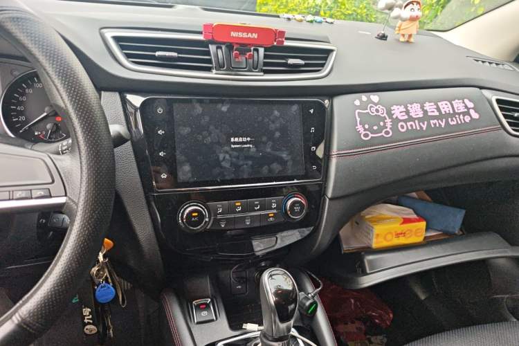 Used Nissan Qashqai 2019 2.0L CVT Smart Enjoyment Version Audio And AC Panel