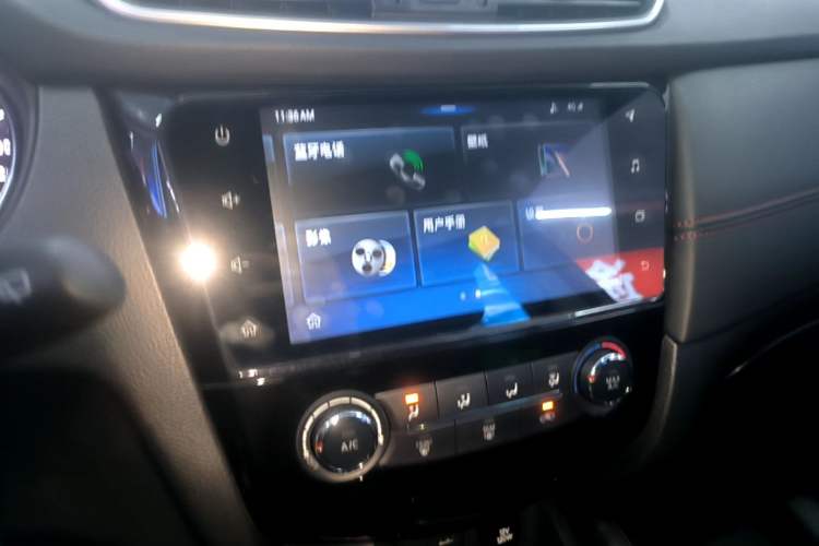 Used Nissan Qashqai 2019 2.0L CVT Smart Enjoyment Version Audio And AC Panel