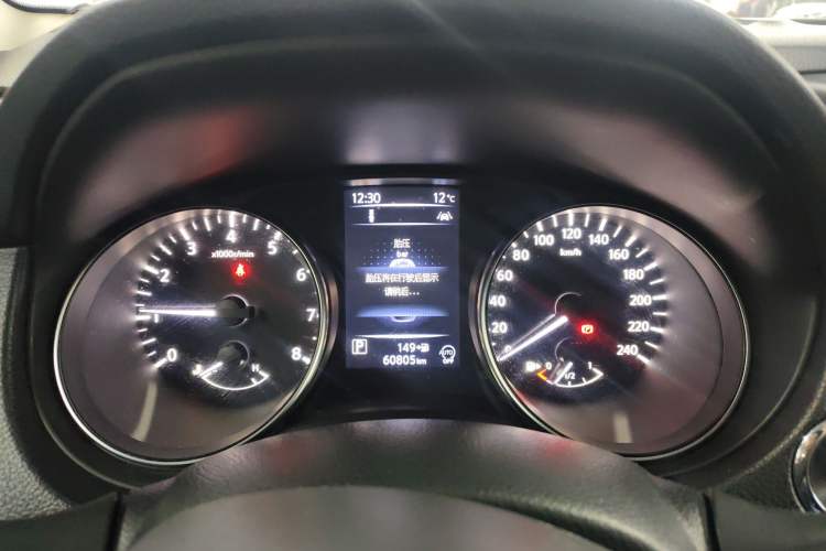 Used Nissan Qashqai 2019 2.0L CVT Luxury Edition Instrument Cluster