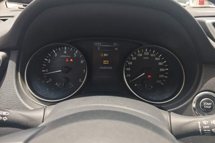 Used Nissan Qashqai 2019 2.0L CVT Luxury Edition Instrument Cluster