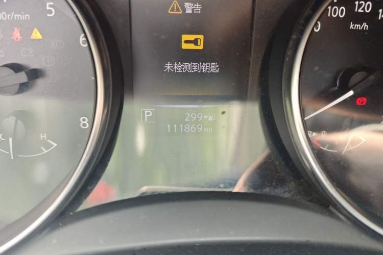 Used Nissan Qashqai 2019 2.0L CVT Luxury Edition Odometer Close Up