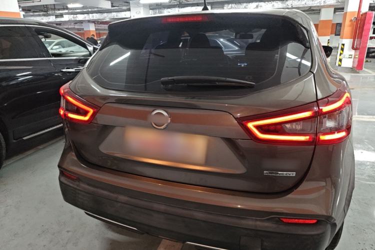 Used Nissan Qashqai 2019 2.0L CVT Smart Enjoyment Version Rear