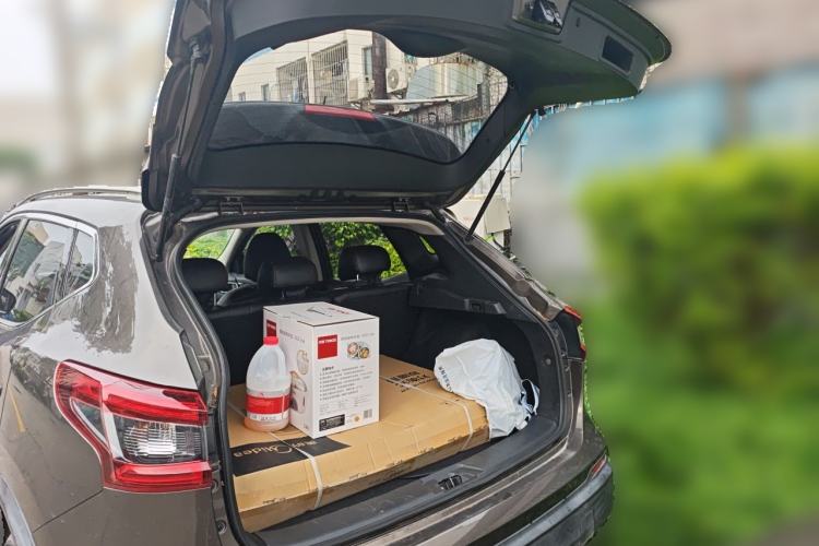 Used Nissan Qashqai 2019 2.0L CVT Smart Enjoyment Version Trunk