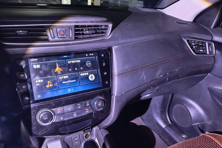 Used Nissan Qashqai 2019 2.0L CVT Smart Enjoyment Version Audio And AC Panel