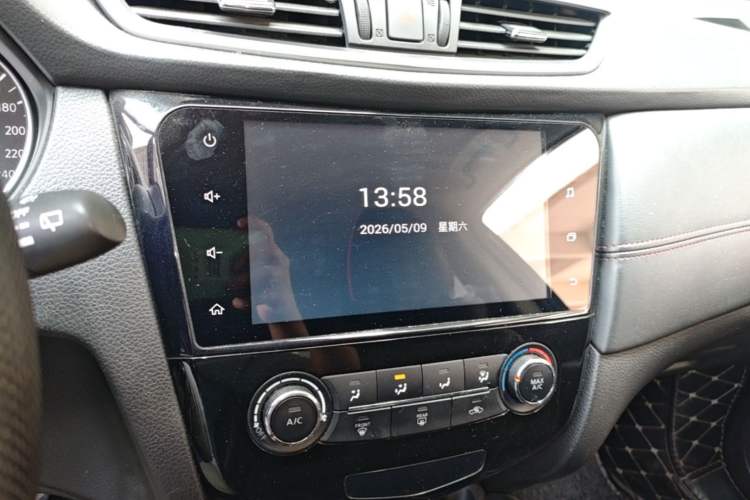 Used Nissan Qashqai 2019 2.0L CVT Smart Enjoyment Version Audio And AC Panel
