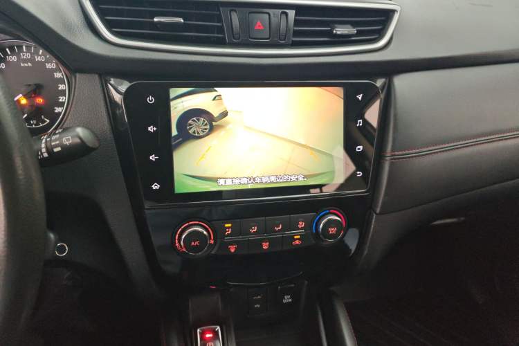 Used Nissan Qashqai 2019 2.0L CVT Smart Enjoyment Version Audio And AC Panel