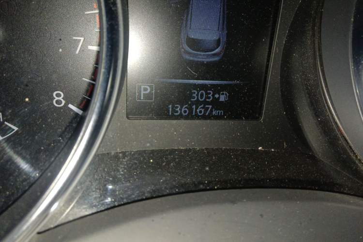 Used Nissan Qashqai 2019 2.0L CVT Luxury Edition Odometer Close Up