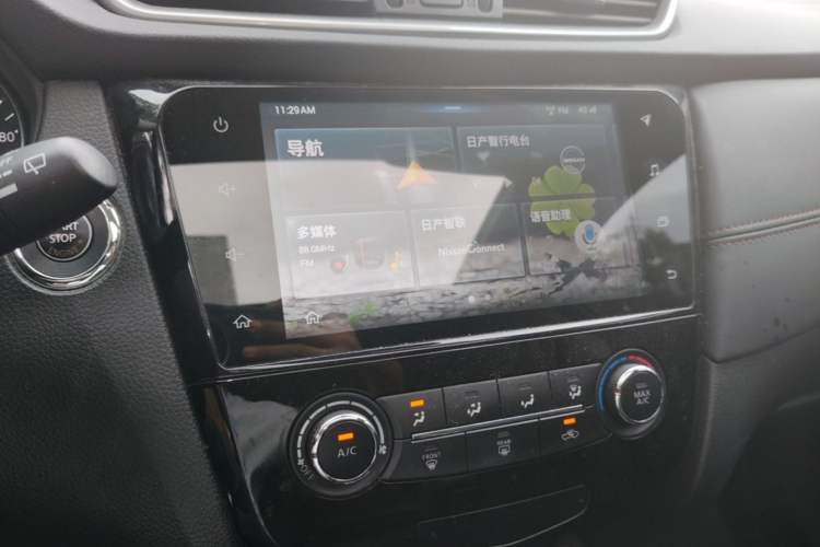 Used Nissan Qashqai 2019 2.0L CVT Luxury Edition Audio And AC Panel
