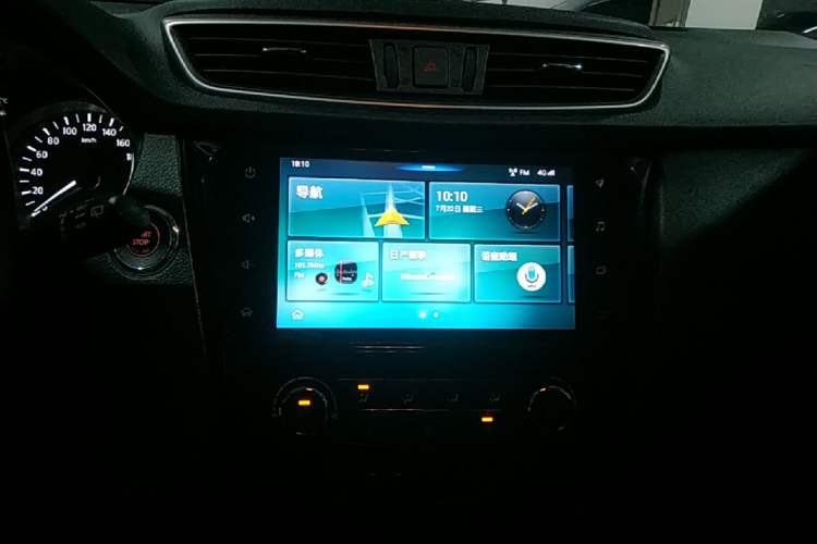 Used Nissan Qashqai 2019 2.0L CVT Luxury Edition Audio And AC Panel