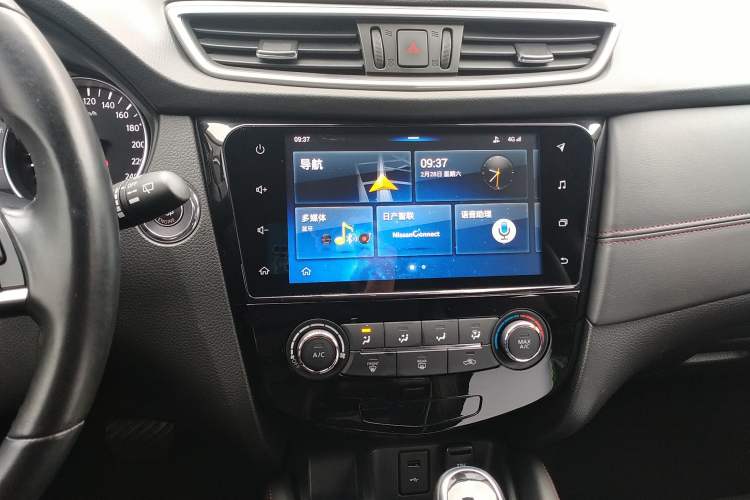 Used Nissan Qashqai 2019 2.0L CVT Luxury Edition Audio And AC Panel