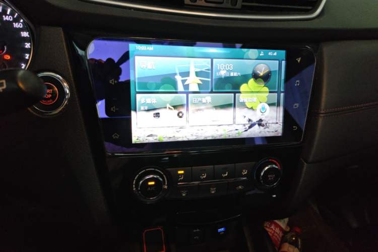 Used Nissan Qashqai 2019 2.0L CVT Luxury Edition Audio And AC Panel
