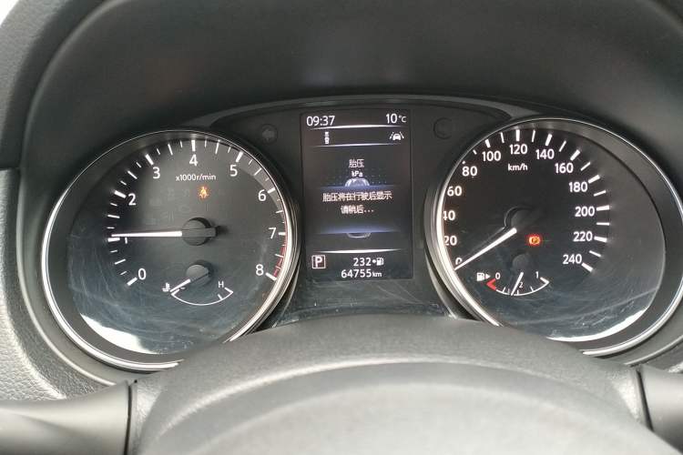Used Nissan Qashqai 2019 2.0L CVT Luxury Edition Instrument Cluster