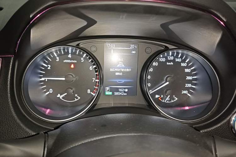 Used Nissan Qashqai 2019 2.0L CVT Luxury Edition Instrument Cluster
