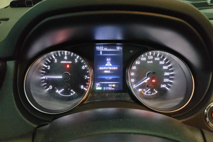 Used Nissan Qashqai 2019 2.0L CVT Luxury Edition Instrument Cluster