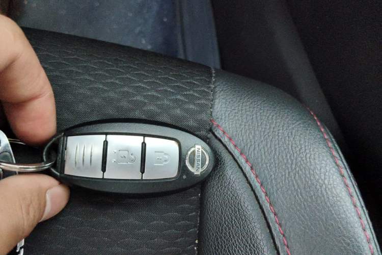Used Nissan Qashqai 2019 2.0L CVT Luxury Edition Vehicle Key