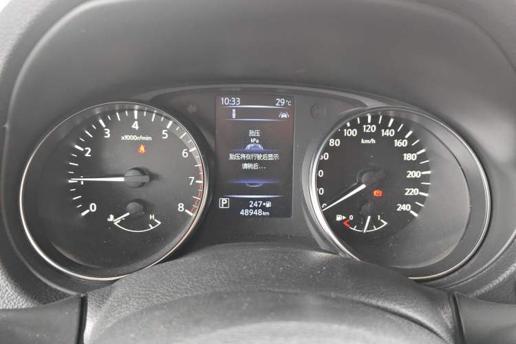 Used Nissan Qashqai 2019 2.0L CVT Luxury Edition Instrument Cluster