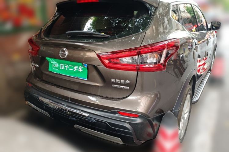 Used Nissan Qashqai 2019 2.0L CVT Smart Enjoyment Version Rear