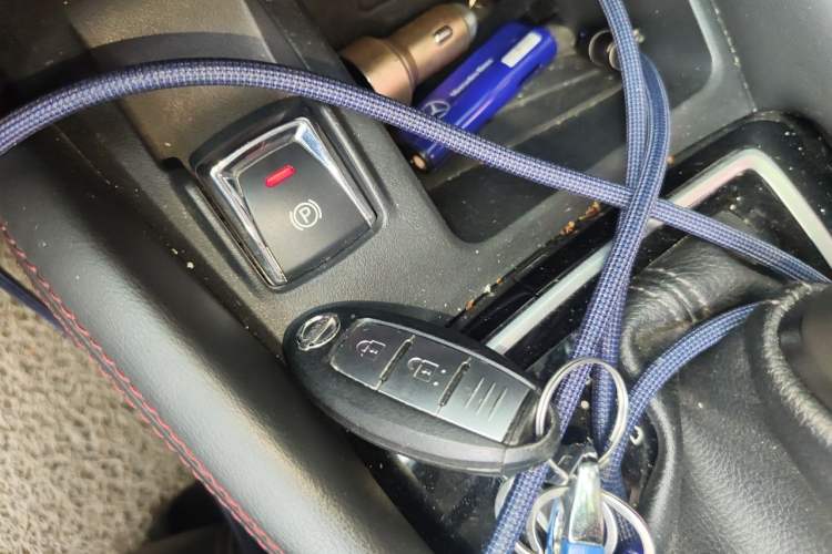 Used Nissan Qashqai 2019 2.0L CVT Luxury Edition Vehicle Key