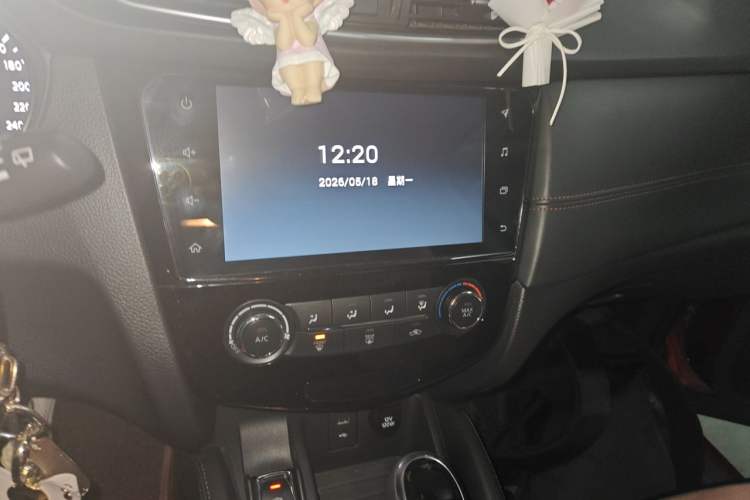 Used Nissan Qashqai 2019 2.0L CVT Smart Enjoyment Version Audio And AC Panel
