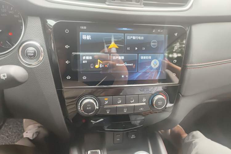 Used Nissan Qashqai 2019 2.0L CVT Luxury Edition Audio And AC Panel