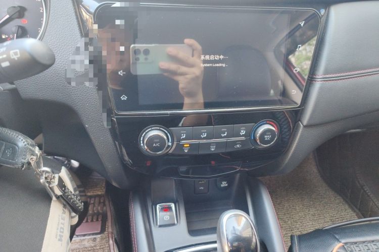 Used Nissan Qashqai 2019 2.0L CVT Smart Enjoyment Version Audio And AC Panel