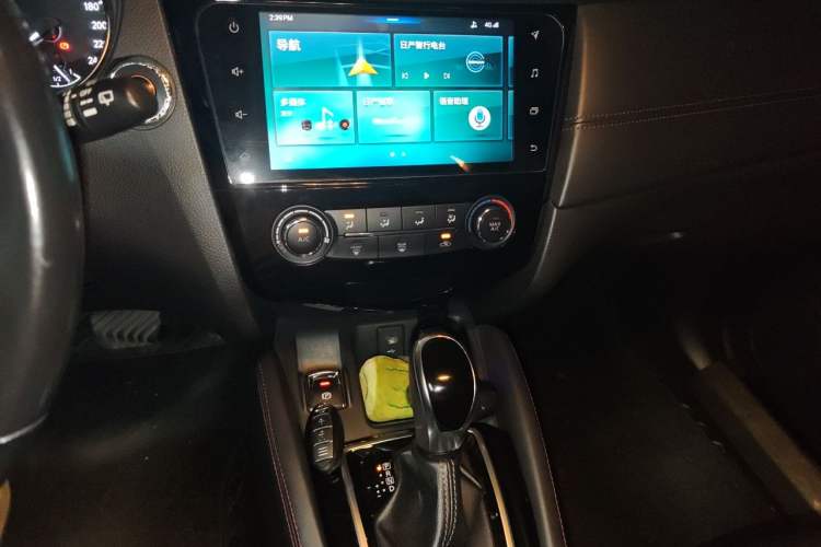 Used Nissan Qashqai 2019 2.0L CVT Luxury Edition Audio And AC Panel