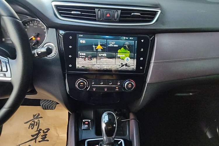 Used Nissan Qashqai 2019 2.0L CVT Luxury Edition Audio And AC Panel