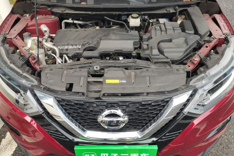 Used Nissan Qashqai 2019 2.0L CVT Smart Enjoyment Version Engine Bay