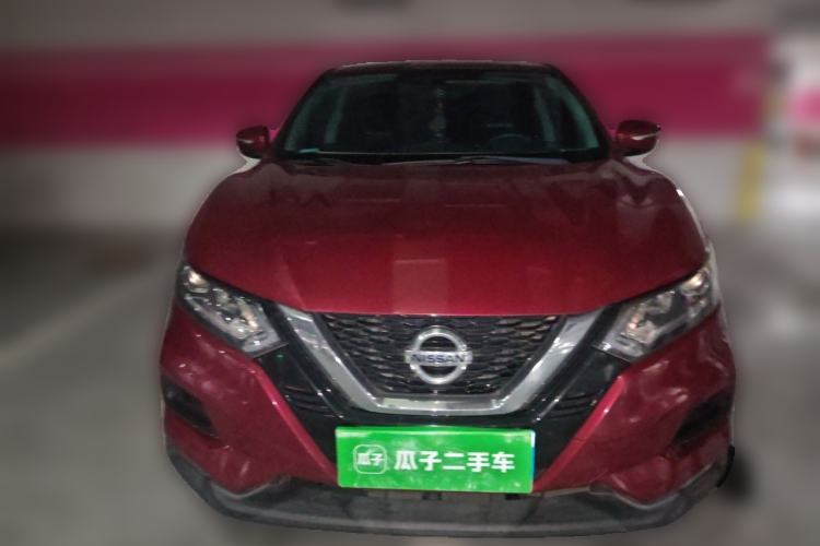 Used Nissan Qashqai 2019 2.0L CVT Smart Enjoyment Version Front
