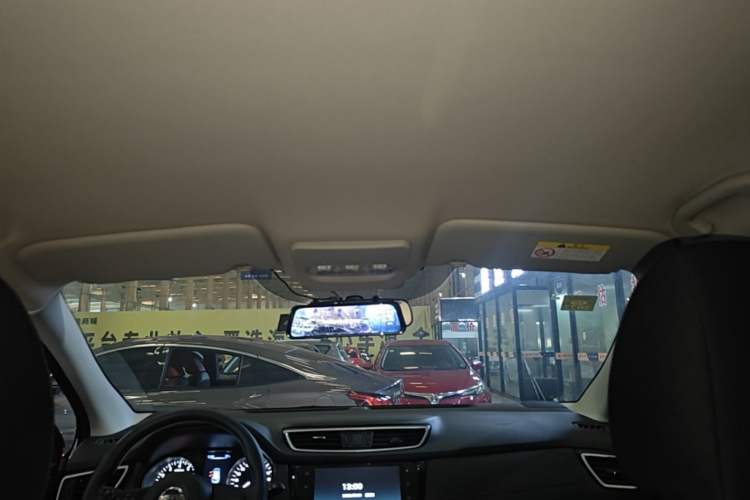 Used Nissan Qashqai 2019 2.0L CVT Smart Enjoyment Version Headliner