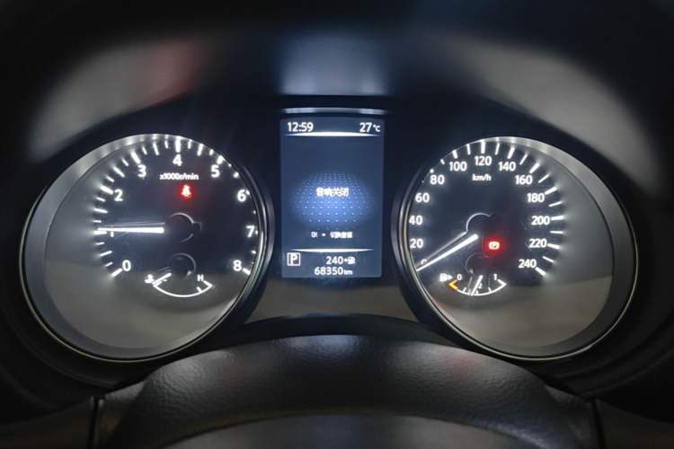 Used Nissan Qashqai 2019 2.0L CVT Smart Enjoyment Version Instrument Cluster