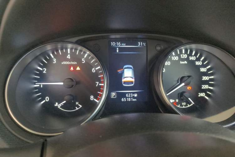 Used Nissan Qashqai 2019 2.0L CVT Luxury Edition Instrument Cluster