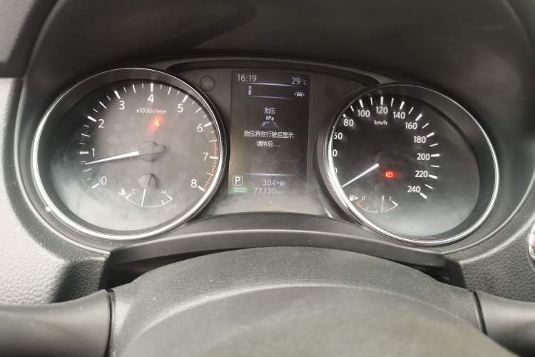 Used Nissan Qashqai 2019 2.0L CVT Luxury Edition Instrument Cluster