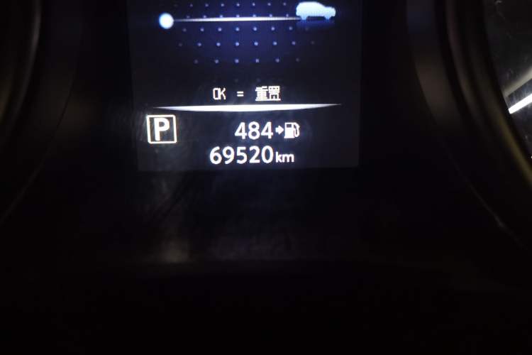 Used Nissan Qashqai 2019 2.0L CVT Luxury Edition Odometer Close Up