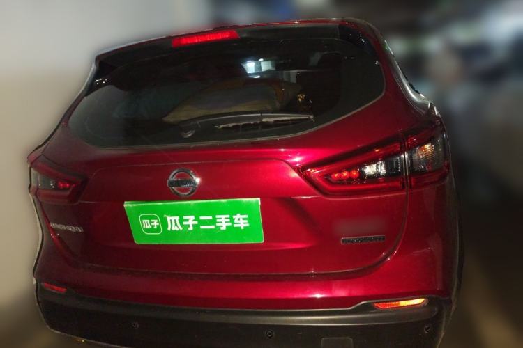 Used Nissan Qashqai 2019 2.0L CVT Luxury Edition Rear