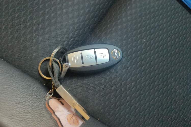 Used Nissan Qashqai 2019 2.0L CVT Luxury Edition Vehicle Key