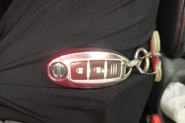 Used Nissan Qashqai 2019 2.0L CVT Luxury Edition Vehicle Key
