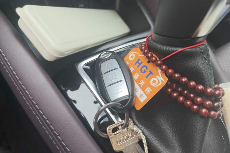 Used Nissan Qashqai 2019 2.0L CVT Luxury Edition Vehicle Key