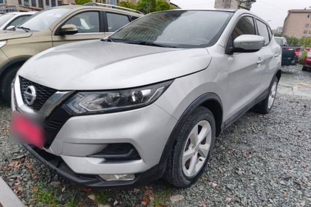 Ojetý Nissan Qashqai 2019 2.0L CVT Smart Enjoyment Version