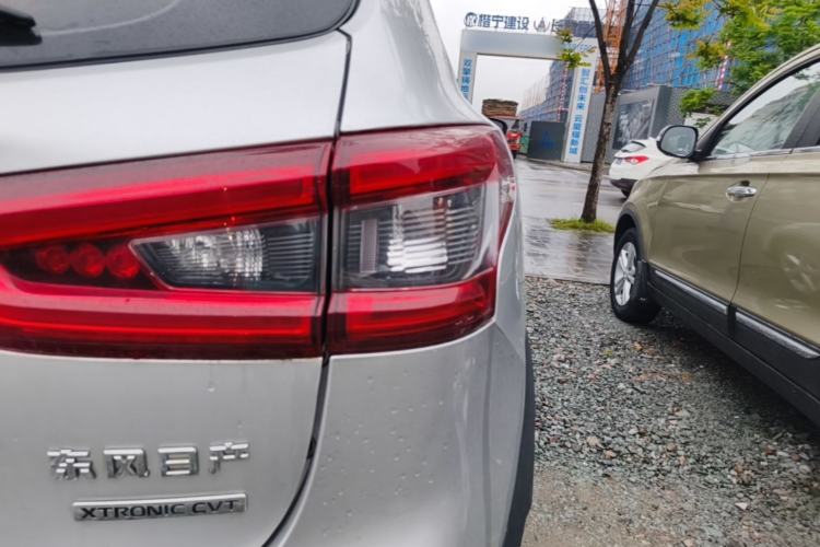 Used Nissan Qashqai 2019 2.0L CVT Smart Enjoyment Version Right Rear Taillight